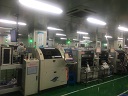 Our Factory